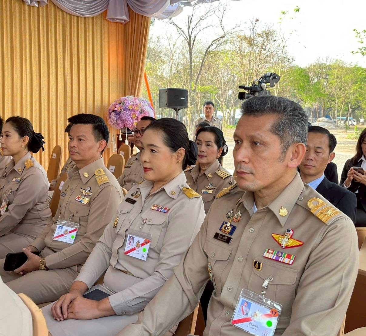 title - สมเด็จพระกนิษฐาธิราชเจ้า กรมสมเด็จพระเทพรัตนราชสุดาฯ สยามบรมราชกุมารี ทรงเปิดการประชุมวิชาการระดับชาติ ของสมาชิกองค์การเกษตรกรในอนาคตแห่งประเทศไทย ในพระราชูปถัมภ์ ครั้งที่ 46